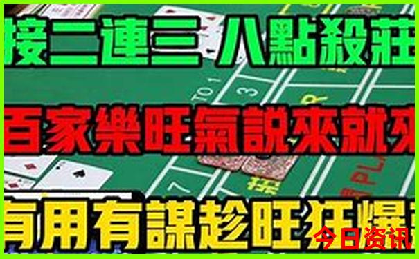 去潮汕旅游需要带什么